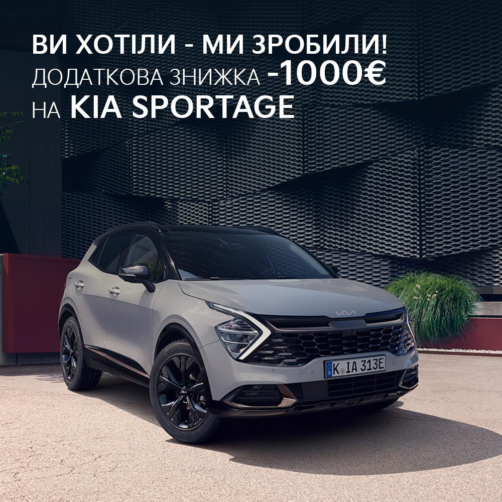 Новини
