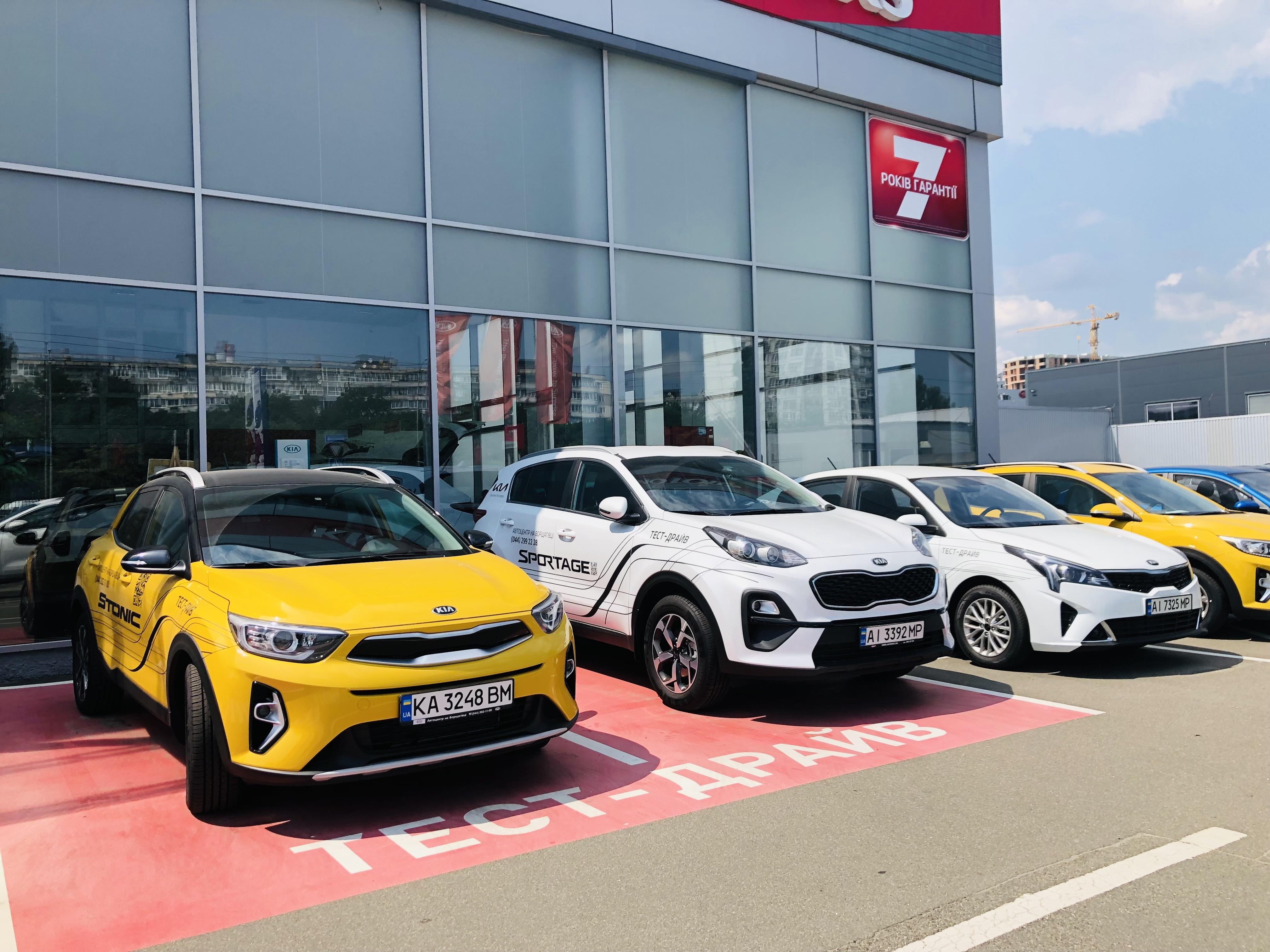 Тест-драйв автомобілів Kia Sportage, Kia Stonic та Kia Rio sedan