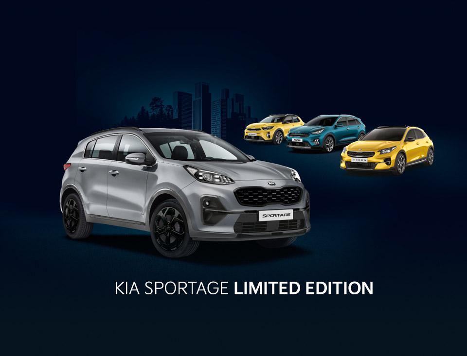В Україні стартують продажі на лімітовану версію Kia Sportage в комплектації «Limited Edition» в чорному пакеті оздоблення.