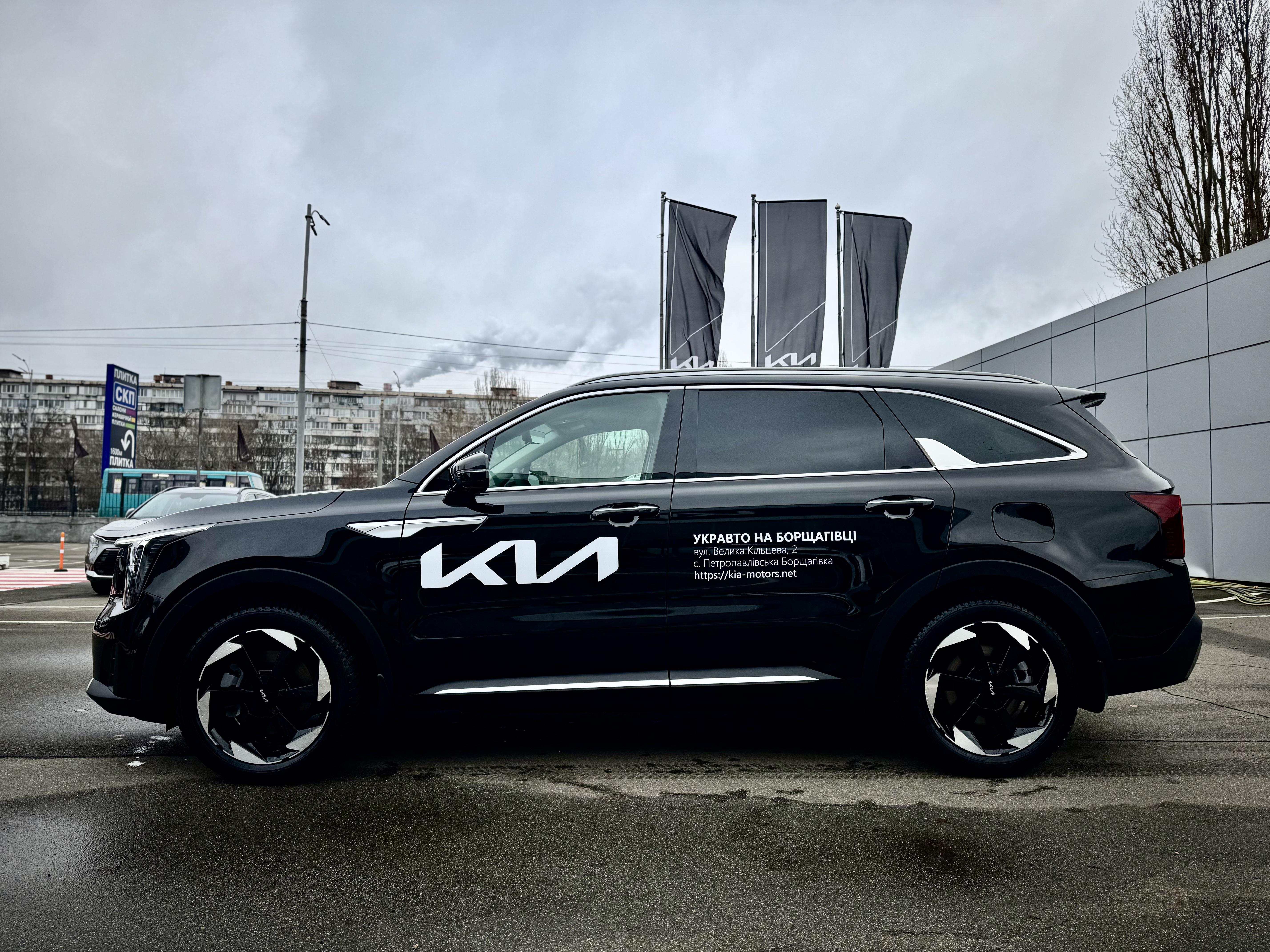 Старт Тест-Драйву Kia Sorento